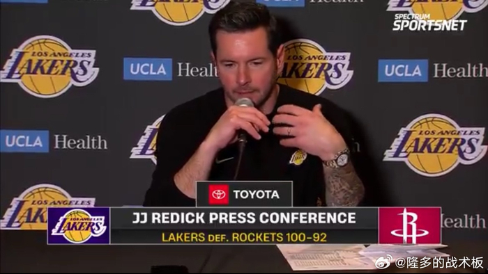 湖人对阵火箭：雷迪克称球队展现季后赛心态与