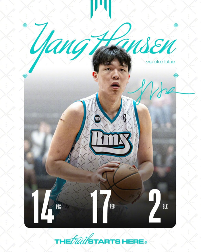 杨瀚森发展联盟首秀数据亮眼 命中率超六成引关