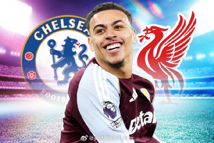 维拉标价1亿英镑罗杰斯或于世界杯后转会英超豪