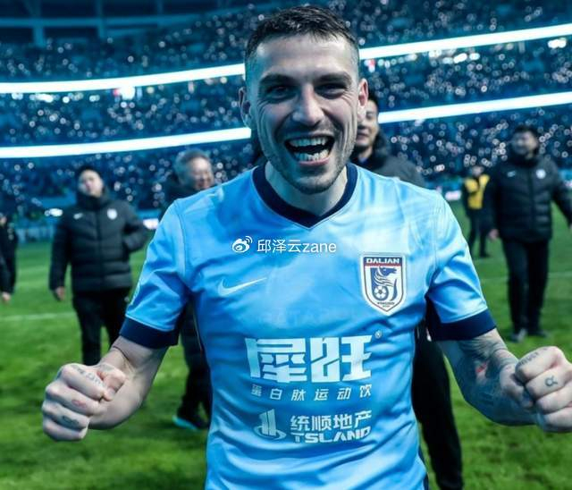 斯坦丘全家定居大连 中超表现惊艳引关注