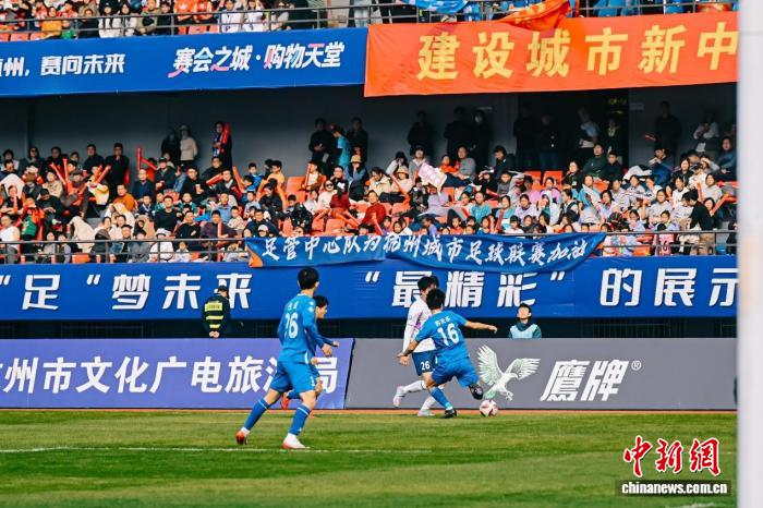 浙江打造吴越杯草根足球赛事 融合文化与经济新