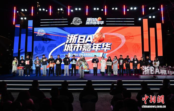 浙江打造吴越杯草根足球赛事 融合文化与经济新