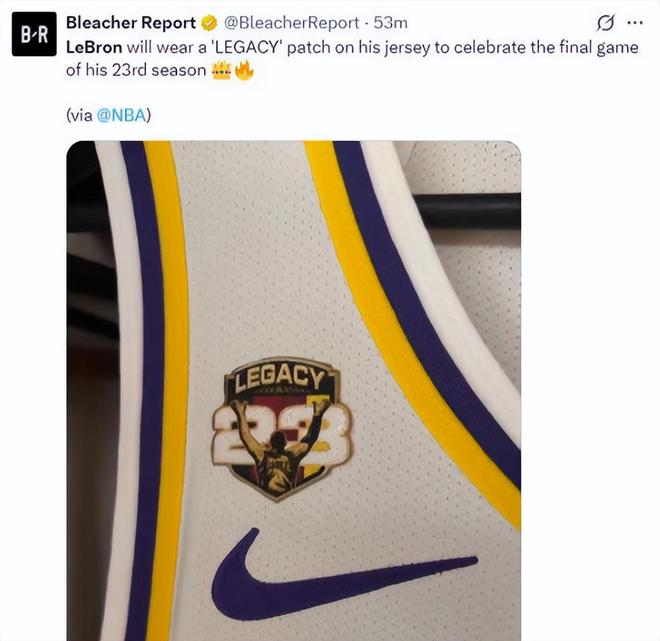 詹姆斯传奇时刻：湖人收官战大胜爵士锁定西部