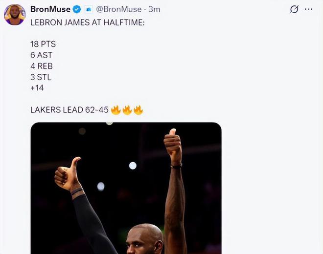 詹姆斯传奇时刻：湖人收官战大胜爵士锁定西部