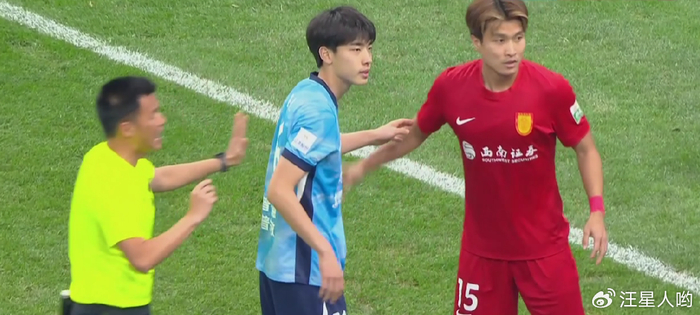 大连英博主场1-0力克重庆铜梁龙 终结对手8轮不败